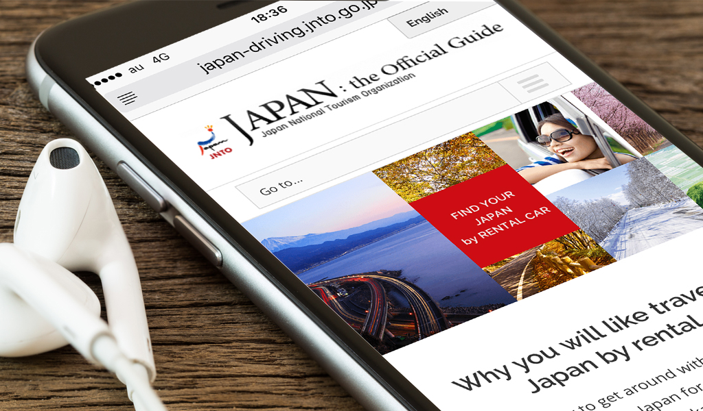 日本政府観光局「レンタカー情報サイトリニューアル (英・中・韓)」