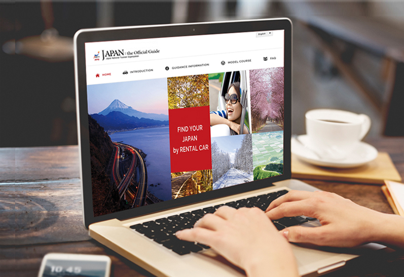 日本政府観光局「レンタカー情報サイトリニューアル （英・繁体・韓）」